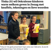 Tinka in het NoordHollands Dagblad