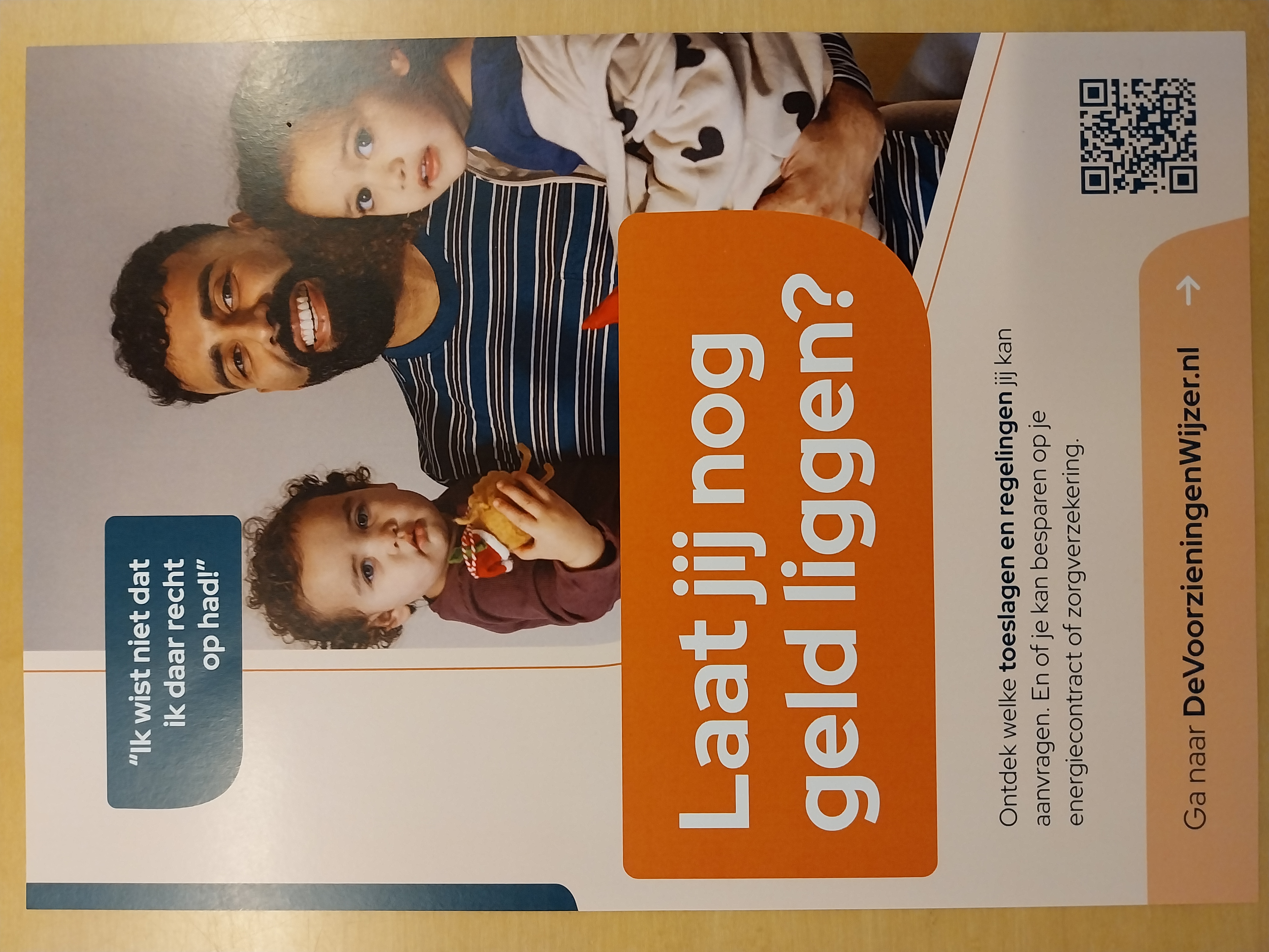 Financiële hulp nodig? 